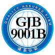 GJB9001C 